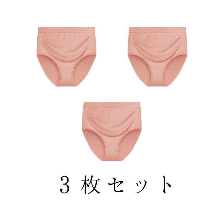 マタニティショーツ (3枚セット)