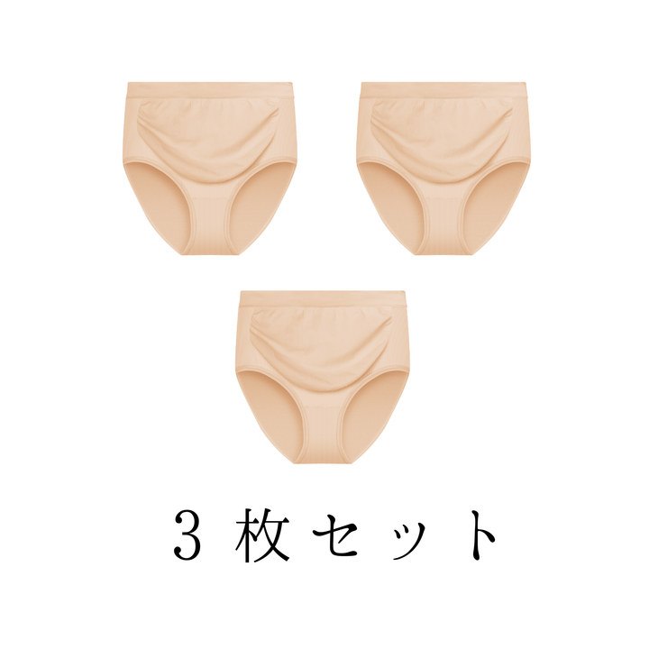 マタニティショーツ (3枚セット)